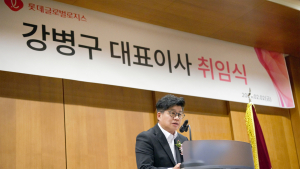 롯데글로벌로지스 강병구 대표 취임…“글로벌 물류 선도”