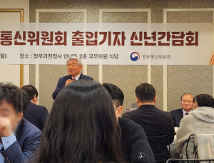 민생 강조한 방통위원장 “통신사 보조금 경쟁 시행령 개정 검토”