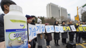 “가습기 살균제 참사 국가도 범인이다” 피해자의 외침