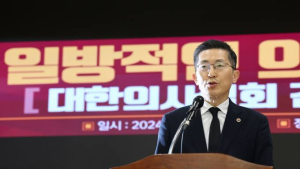 의대증원 확정에 이필수 의협 회장 사퇴