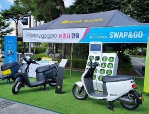 전기이륜차, 사후관리 사각지대…줄줄 새는 정부 보조금