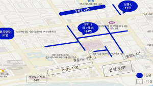 진주시, 스마트 도시 기반의 편리하고 즐거운 도시 만든다 [진주소식]