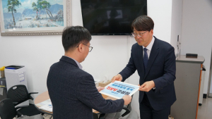 강성희 의원, 22대 총선 진보당 예비후보 등록