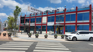 전북자치도, 설 명절 연안여객선 특별수송대책 추진