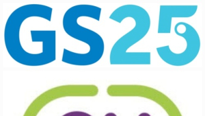 GS25 추격하는 CU...“편의점 업계 호황 이유는 선도와 혁신”