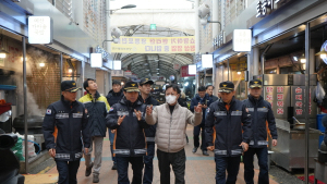 서울시, 설 연휴 아파트‧전통시장 화재 예방 총력