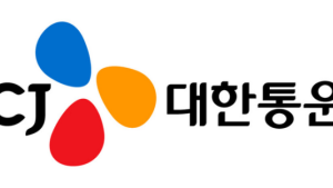 CJ대한통운, 지난해 영업익 4802억…전년比 16.6% ↑