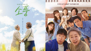 신작 4편 격돌, 실관람평 1위는 ‘소풍’·‘도그데이즈’