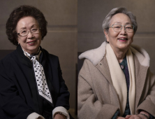 나문희·김영옥 “우리네 삶이 ‘소풍’에 있죠”