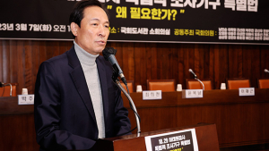 우상호 욕설 논란에 한동훈 “이러니 운동권 청산해야”