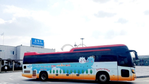 김제시 대표관광지 시티투어버스로 편안한 여행