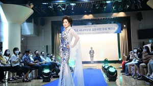 중앙대, 주2회 수업으로 시니어모델 인재 양성