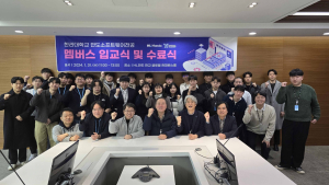원주 한라대, 만도소프트웨어 전공 입교⋅수료식