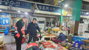 통영시, 수산물 원산지 표시 제도 정착