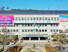 안산시, 폐지수집 노인 전수조사 착수