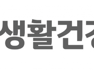 LG생활건강, 에코바디스 지속가능성 평가 ‘골드’ 등급 획득