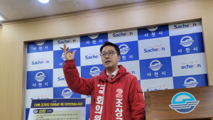 조상규 예비후보, 지역 고유의 특성 반영 3대 비전 제시