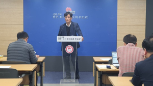 전주시, 맑은물공급사업으로 안전한 수돗물 인증 