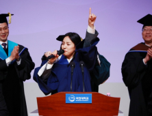 이효리 “인생 ‘독고다이’…마음 가는 대로 하세요”