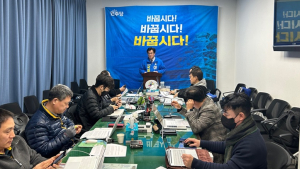 이희성 예비후보, 한병도 의원에 ‘정치적 정체성’ 거론 직격탄 