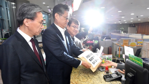 인신협, 공정위에 “포털 불공정 약관 심사해달라” 신청