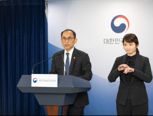 ‘안전한 AI 시대’ 위한 개인정보보호·활용 정책 추진된다