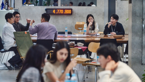 ‘사상검증구역’ 내가 살고 싶은 사회를 찾아서