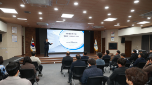 제천~영월 고속도로 개통 대비 성장동력 발굴 특강