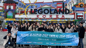 강원관광재단, 인바운드 여행사 초청 춘천·강릉 팸투어