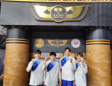 남자 기계체조, 파리 올림픽 출전 청신호
