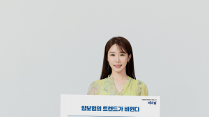 농협손보, ‘무배당 첫날부터든든한암보험’ 출시 外 교보생명·KB손보[쿡경제]