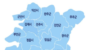 [편집자시선]지역균형발전 ‘말의 성찬’ 그쳐선 안 된다