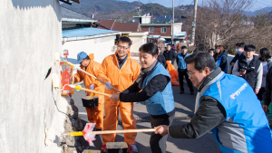 광양제철소, 민·관·산 연합봉사 사랑의 손길 전해