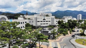 가평군, 지방소멸대응기금 4개 사업 65억 원 확보
