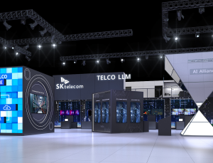 통신사 총출동, AI 대전 펼친다…미리 보는 MWC 2024