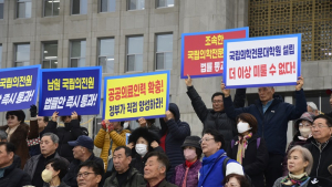 남원시의회, 국회 찾아 ‘남원 국립의전원 법률안 통과’ 호소
