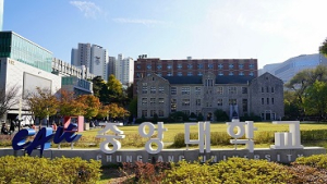 중앙대 미래교육원, 토요일 주1회 학사학위 취득과정 운영