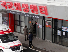 ‘전공의 집단 사직’ 군 병원 12곳 민간인에 응급실 개방