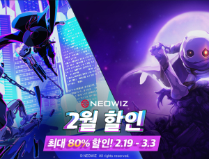 산나비 등 네오위즈 대표작, 스팀서 최대 80% 할인
