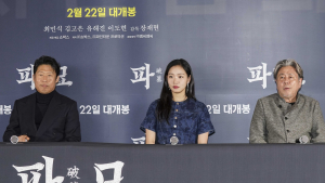 K-오컬트 영화 ‘파묘’, 빛나는 주역들 