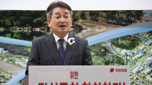 이혁 예비후보,