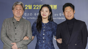 영화 파묘 ‘극장에서 만나요’