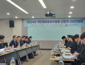 네카오·통신사 한자리에…“마이데이터·사전적정성검토제 조율해야”