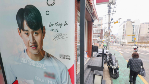 이강인 하극상 논란에 유통업계 역풍…손절에도 ‘악플 테러’