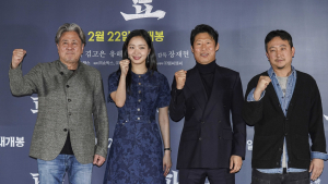 “화끈한 극장용 영화” 韓 오컬트의 신기원, ‘파묘’