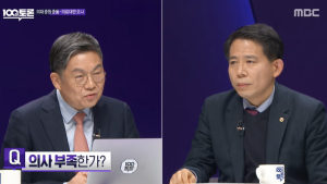 ‘소아과 오픈런’ 원인은…“의사 부족” vs “근무환경 열악”