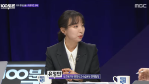 정부 “전공의 나간다고 수술 지연, 의사 부족 대변”