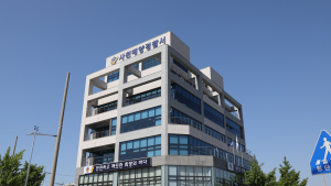 사천해경, 연안사고 위험예보제 '관심' 발령  