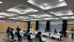 하동군, 인구감소지역 대응 회의 개최...인구활력제고 방안 마련 [하동소식]