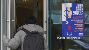 “아직은 차분”…의대 열풍, 학원가에도 일어날까